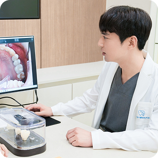 경험