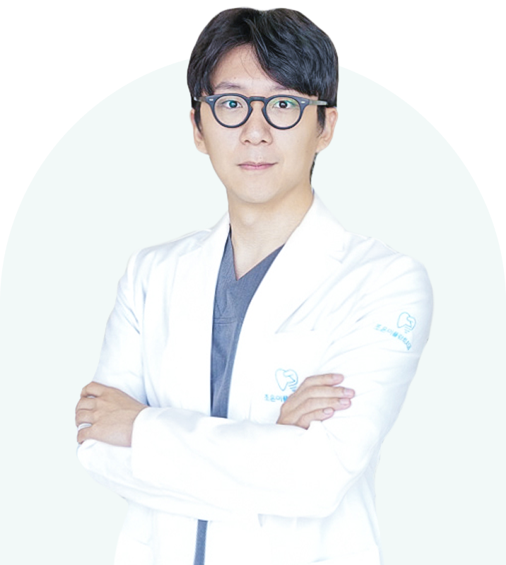 윤원빈 원장