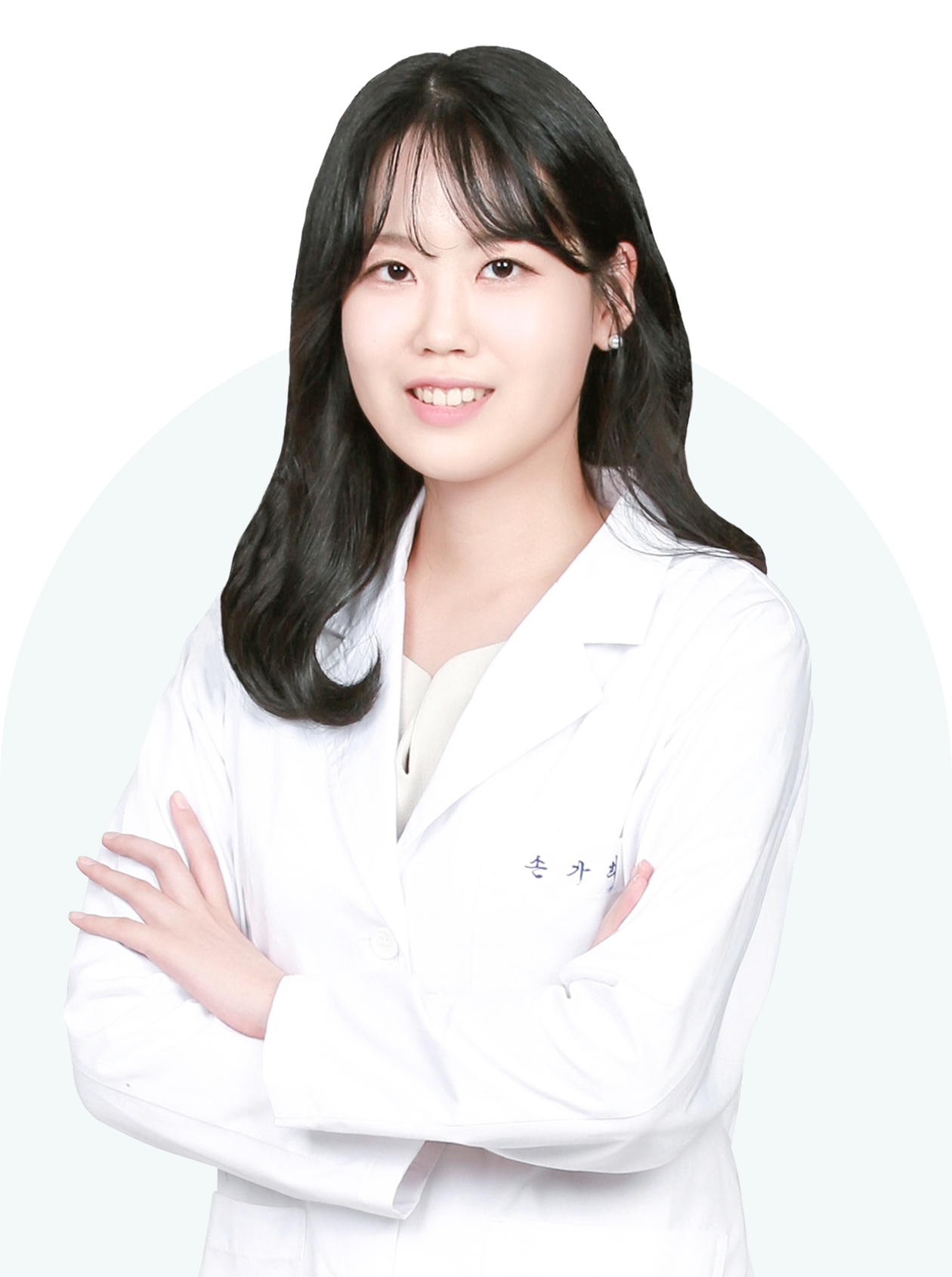 손가희 원장