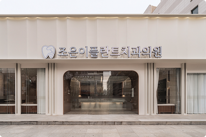 도보 약도