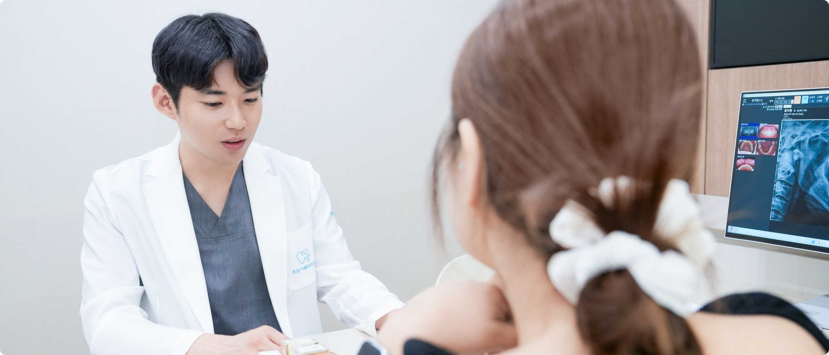 사후관리